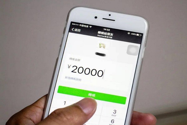 有没有人知道自动添加微信好友的软件？